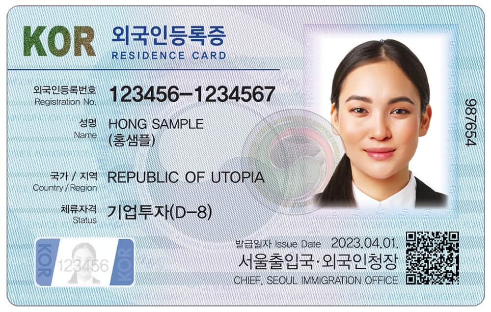 Foreigner Registration