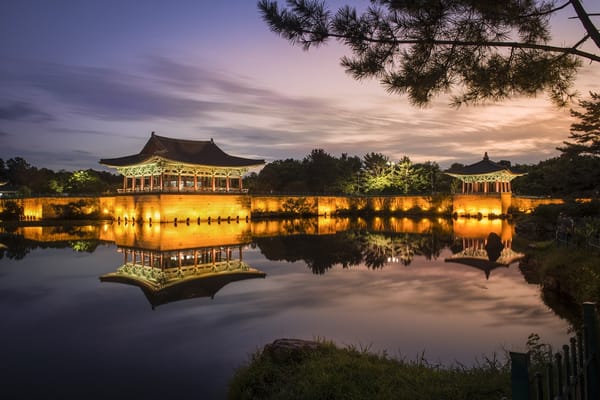 gyeongju poseokjung