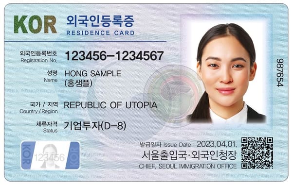 residence card sample